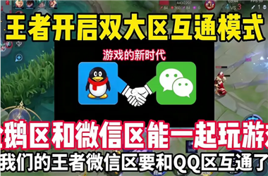 管家婆中特王中王开+奖结果出2020破解网-2025澳门特马开奖结果怎么跨区组队